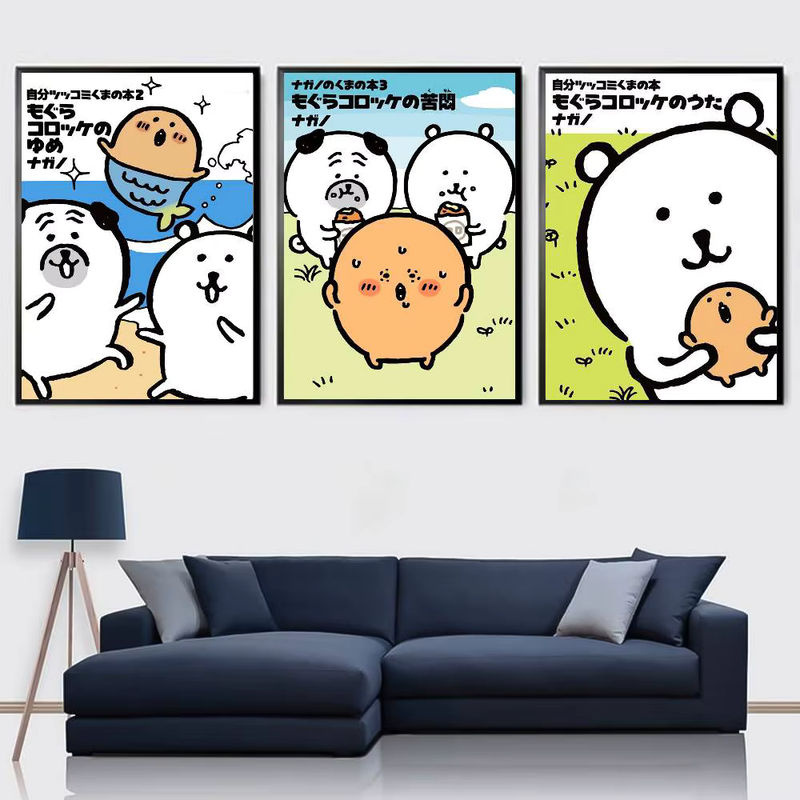 J-Jokes Cartoon Bär Poster mehrfarbig als Wandkunst aus Papier im Hochformat - Bild 4