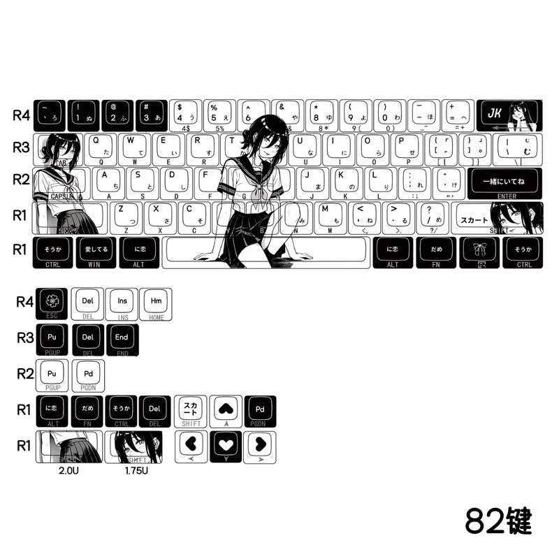 TOYOLEE Chainsaw Man Reze JK-Style Tastenkappen, 100 PBT Keycaps mit Seitengravur für mechanische Tastaturen - Bild 5