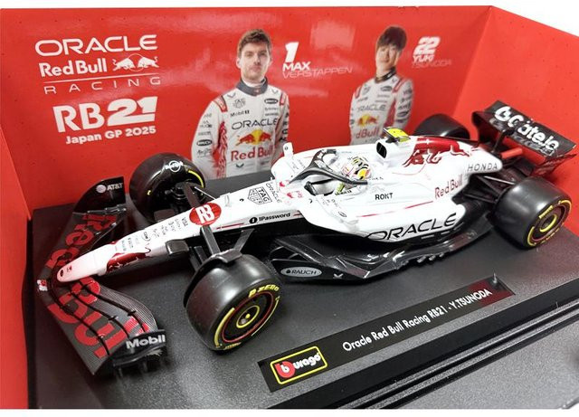 Bburago Red Bull Racing F1 Rb21 Modell, 1:18, ab 14 Jahren - Bild 1