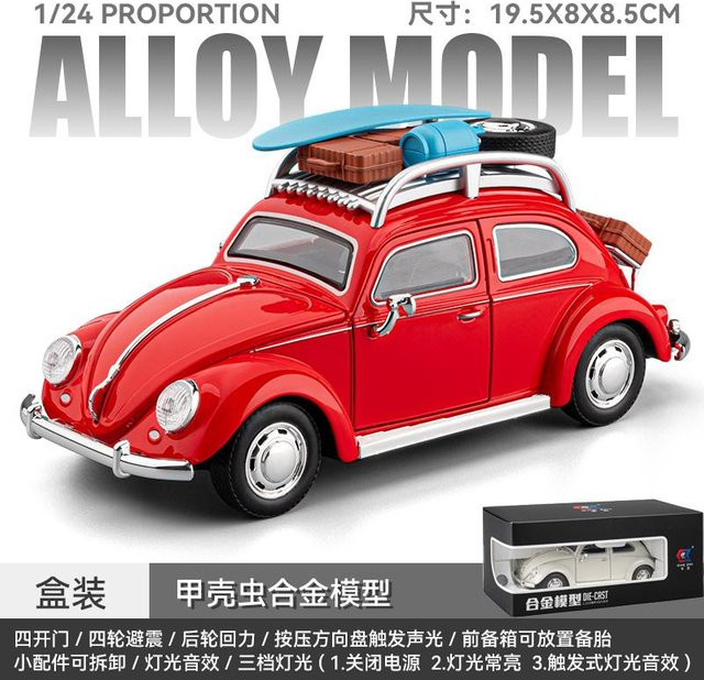 Linyi toy car Volkswagen Käfer Camping, Modellauto, Metall, 1:24, ab 14 Jahren - Bild 1