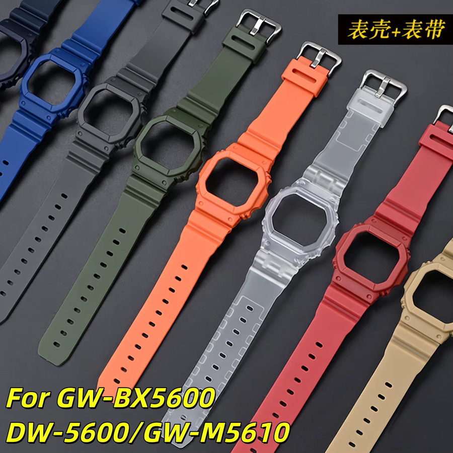 Casio Uhrenarmband-Set, Kunststoff, Herren - Bild 1