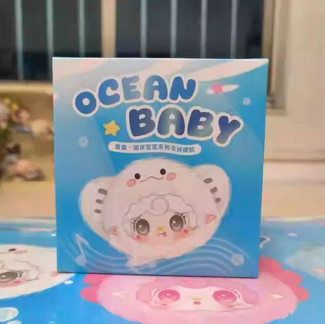 Yooki Oxygen 6. Generation Ozean Baby Blind Box Plüschpuppe, Grau, ab 14 Jahren - Bild 1