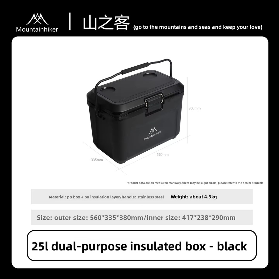 Mountainhiker Dual-Purpose Isolierbox 25L Tragbare Kühlbox für Outdoor, Camping und Auto in Schwarz - Bild 6