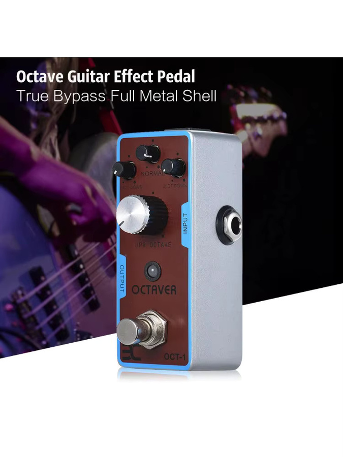 ENO EX OCT-1 Mini Octave Gitarren-Effektpedal mit True Bypass und Vollmetallgehäuse in Braun für E-Gitarre und Bass - Bild 4