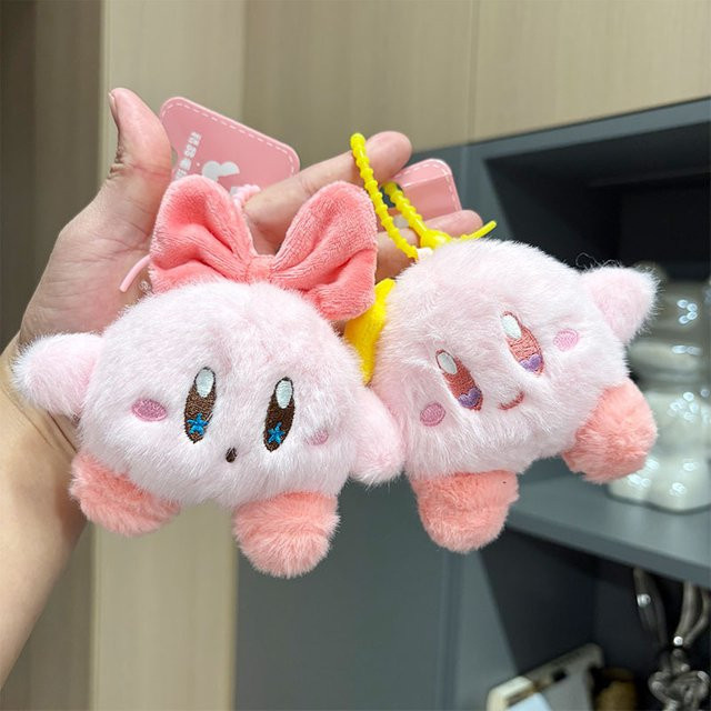 Bandai Kirby Waddle Dee Schlüsselanhänger Plüsch, Rosa / Pink - Bild 1