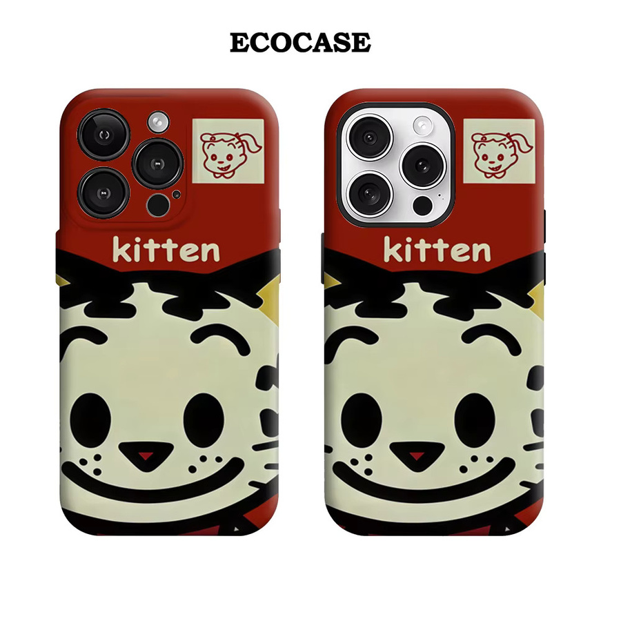 Handyhülle mit fröhlichem Kätzchen-Cartoon für Apple iPhone 17 16 15 14 13 12 11 Pro Max Plus in Multicolour mit doppelschichtiger Rückseite - Bild 2