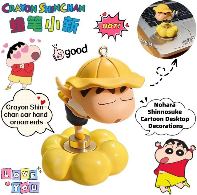 Crayon Shin-chan Nohara Shinnosuke Tischdekoration, Kunststoff - Bild 1