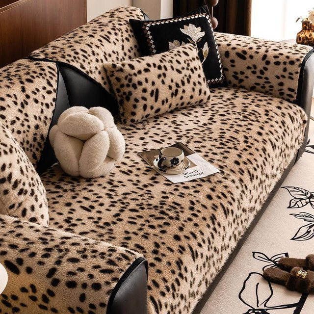 Luxuriöses Sofakissen mit Leopardenmuster in Multicolour, quadratisch, B/B: 70 x 70 cm - Bild 1