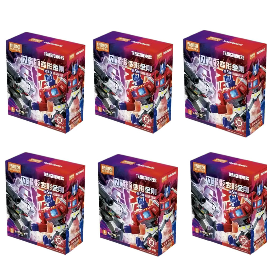 Blokees Transformers Shining 04 & 05 Eternal Rivalry Blind Box, Montierbares Modell-Set, Optimus Megatron Sammlerfigur - Bild 3