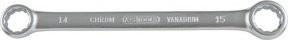 KS Tools ULTIMATEplus Doppel-Ringschlüssel aus Chrom-Vanadium in Silber, 18x19mm - Bild 1