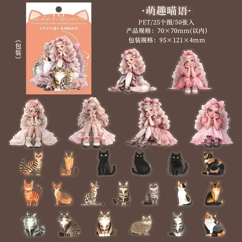 50 Stück PET-Aufkleber Mädchen-Katzen-Serie als dekorative Collagenmaterialien für dein Handbuch, Mehrfarbig, B: 12,1 cm, H: 9,5 cm - Bild 4