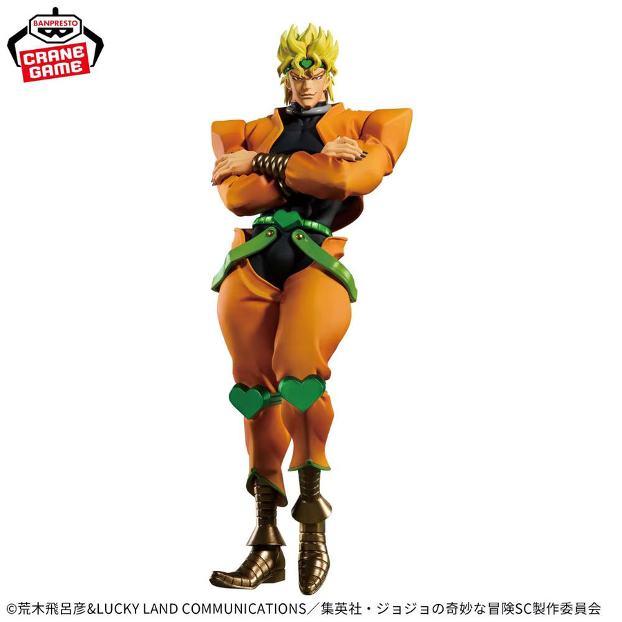 BANDAI JoJo's Bizarre Adventure Battle Tide Mometria, Anime-Figur Modell - Bild 2