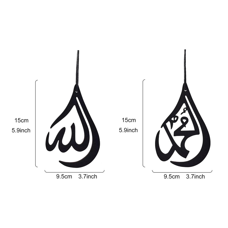 2 Stück islamische Symbol-Anhänger aus Holz in Tropfenform, Schwarz, B/H: 9,4 x 2,4 cm - Bild 2