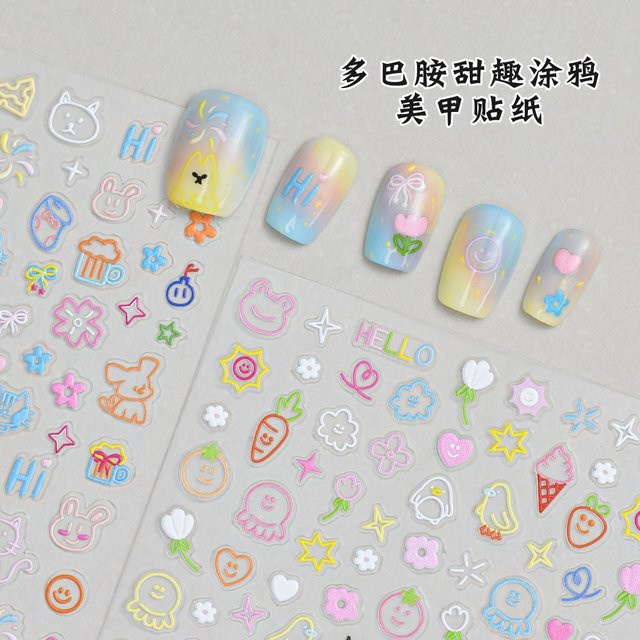 NAILFYOU Nagelaufkleber Kawaii Tier- und Frucht-Motive, Schwarz, Glänzend - Bild 1