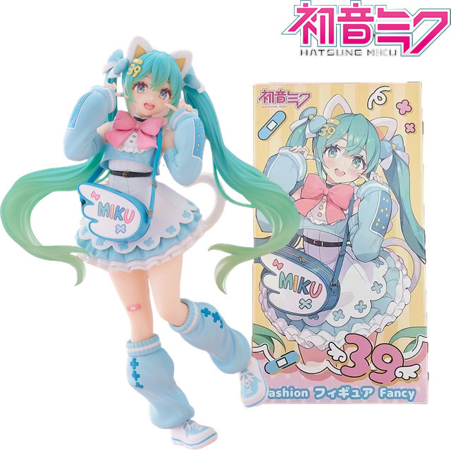 Bandai Hatsune Miku Sammelfiguren, Kunststoff, Bunt / Mehrfarbig - Bild 1