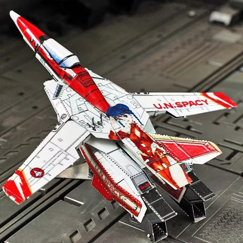 Fradoo VF-1S Kämpfer 3D Metall Puzzle, Bunt / Mehrfarbig, Montage Modell Puzzle - Bild 2