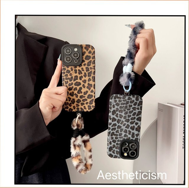 Stoßfeste Handyhülle aus PU-Leder mit Leopardenmuster und Plüsch-Lanyard für Apple iPhone 11 bis 17 Pro Max, Farbe: Multicolour - Bild 1