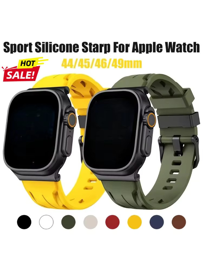 FancyWrist Uhrenarmband Silikon, Herren - Bild 4