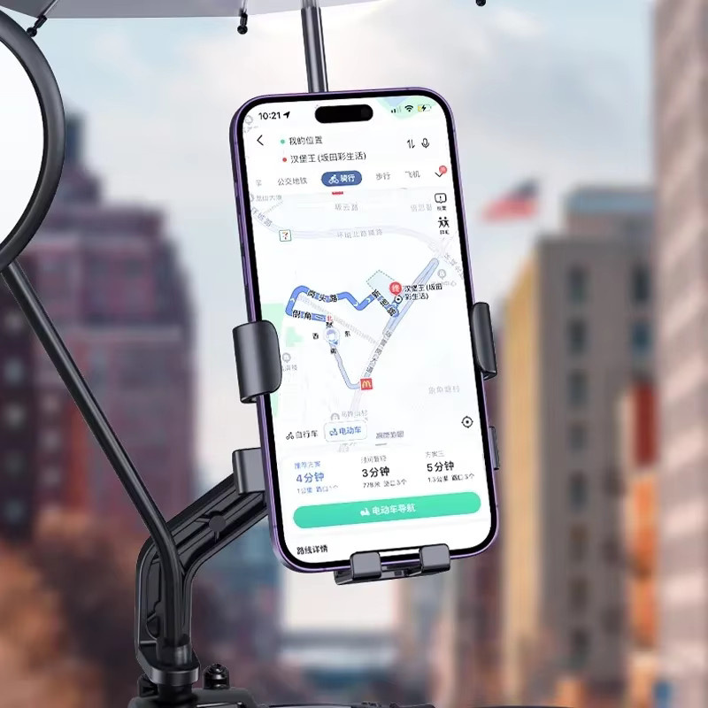 VIKEFON Motorrad Handy Halter mit Regenschirm und Sonnenschutz für iPhone in Schwarz oder Pink - Bild 2