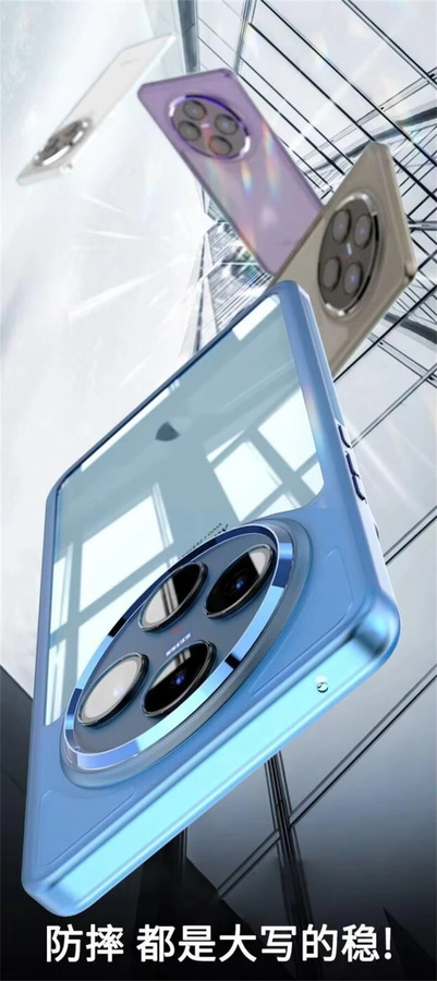 Founda Transparente Silikon Schutzhülle für Vivo X100 X300 X200 Ultra FE Pro Mini X200s mit Kameraschutz - Bild 2