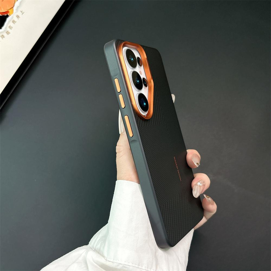 Vollschutz Magnetische Handyhülle im Karbonfaser-Muster für Samsung Galaxy S24 S23 S26 Ultra Serie, Schwarz, Kabelloses Ladecover - Bild 3