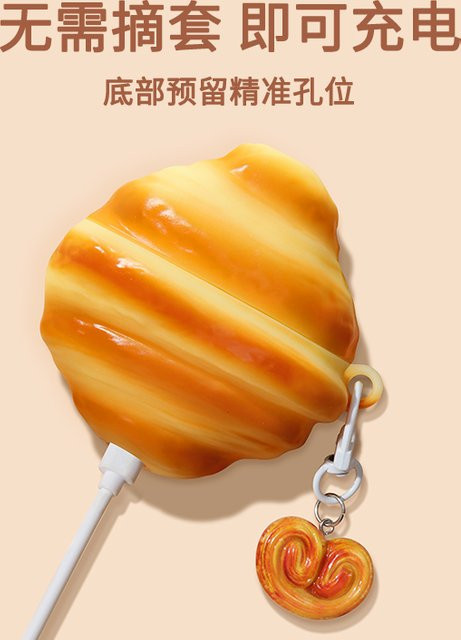 Schutzhülle im Toastbrot-Donut-Schokoladenkeks-Design für Apple AirPods Pro 3. Generation - Bild 1
