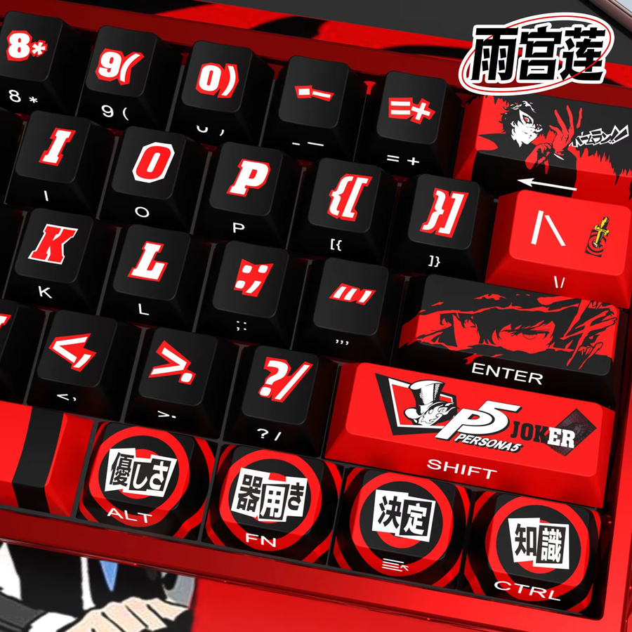 SPYSELF Amamiya Ren Anime Theme Keycaps Set aus transparentem PBT mit Dye-Sublimation-Verfahren - Bild 2