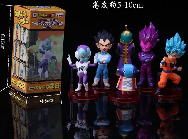 Fashnics Dragon Ball Z Action-Figur Modell, Set, ab 18 Jahre - Bild 1