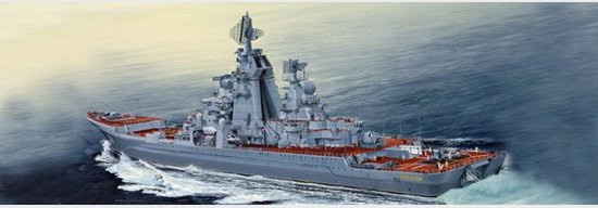 Trumpeter Russian cruiser Admiral Lazarev Ex-Frunze, Modellbau, 1:350 - Bild 1