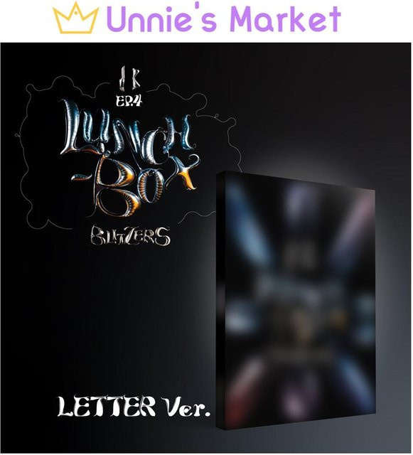 BLITZERS Lunch-Box Letter Ver. Album in Schwarz - Bild 1