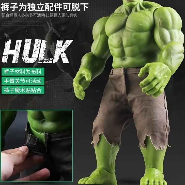 Bandai Marvel Legends Hulk Retro-Serie, Actionfigur, 42cm, Grün - Bild 5