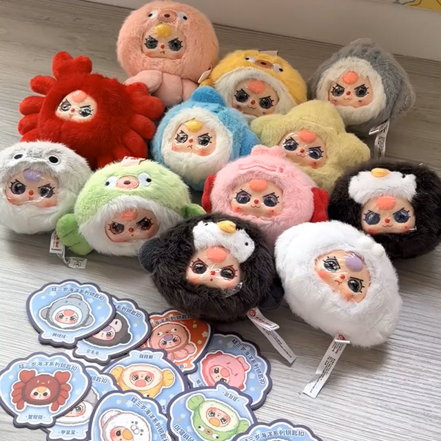 52TOYS Baby Drei Romantische Ozean V2, Plüsch Puppe, Meerestiere, Bunt - Bild 1