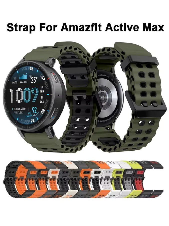 Amazfit Uhrenarmband Silikon, 22 mm, Weiß, Unisex - Bild 3