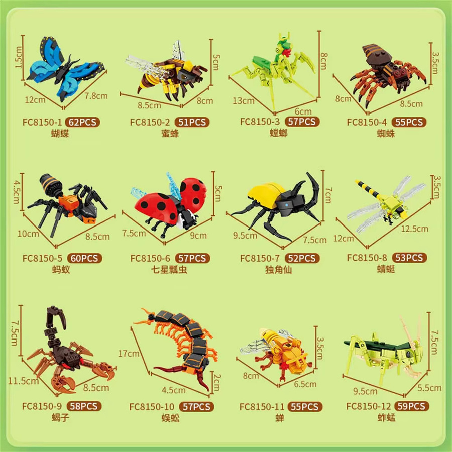 GSF Insekten Tier Modell Bausteine Set mit Biene Ameise Schmetterling Cricket und Heuschrecke als DIY Puzzle Spielzeug für Kinder in Mehrfarbig - Bild 2