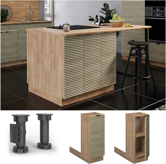 Vicco Regalinselunterschrank Fame-Line Eiche gefräst, Farbe: Braun, B/T/H: 30 x 30 x 30 cm - Bild 1