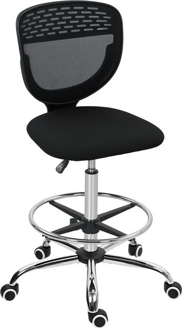Vinsetto Ergonomischer Bürostuhl von Aosom in Schwarz mit verstellbarem Fußring und Netzbespannung - Bild 1