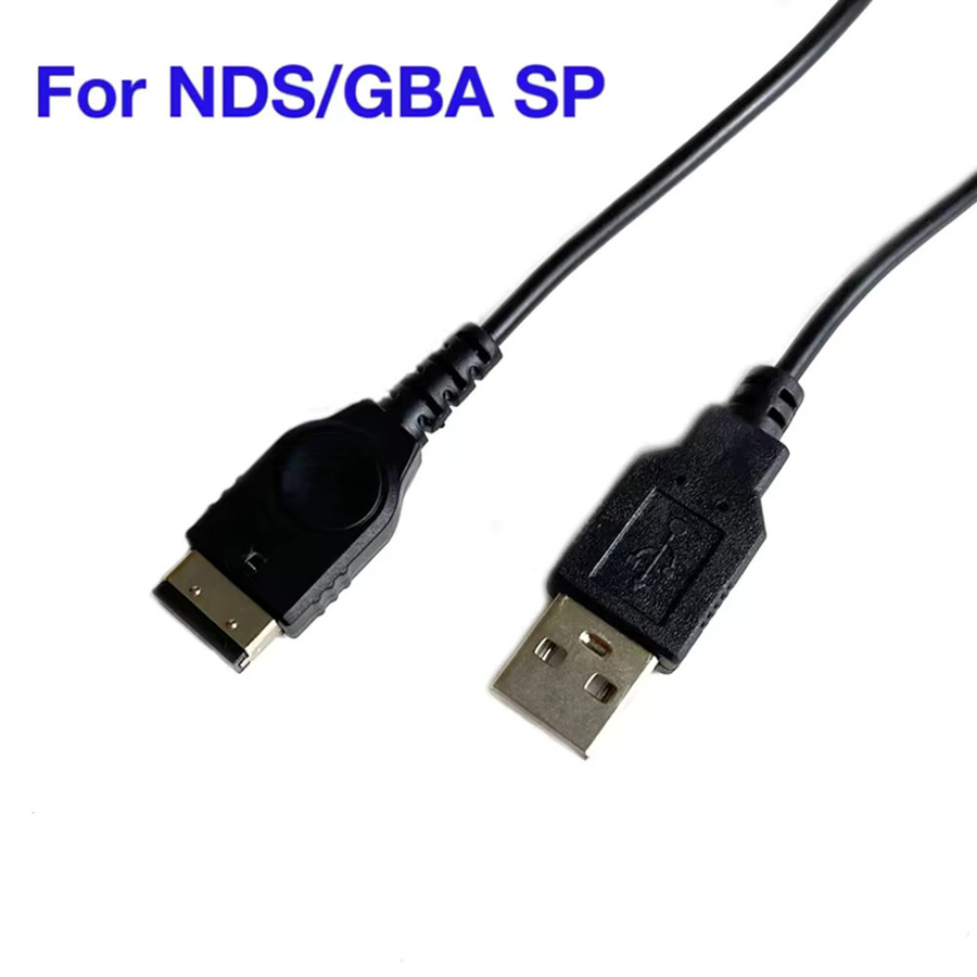USB-Ladekabel für Nintendo DS Lite, NDSi, 3DS und 3DS XL in Schwarz - Bild 2