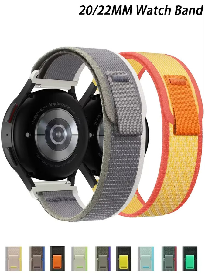 NEY Uhrenarmband Textil/NATO, Schwarz, 20 mm, 22 mm - Bild 1