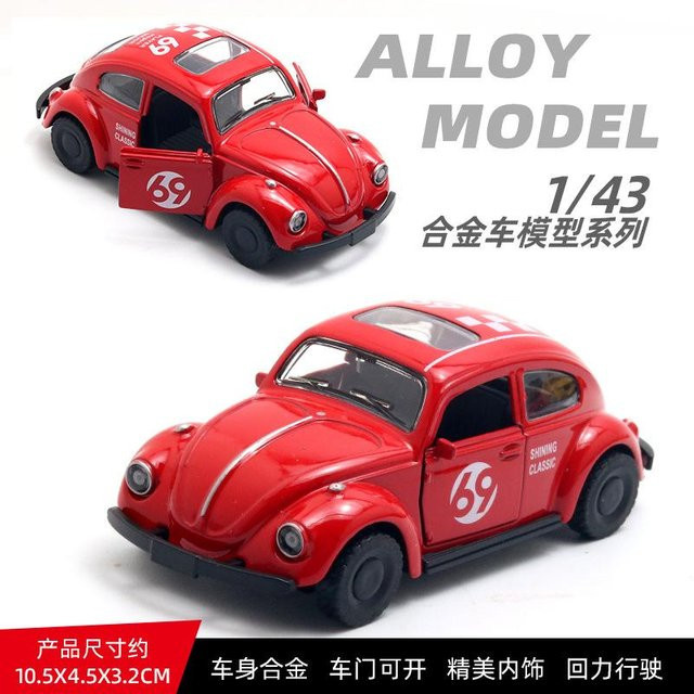 Linyi toy car Rennwagenmodell, Sportwagen, Metall, 1:43, Tür zu öffnen, ab 14 Jahren - Bild 1
