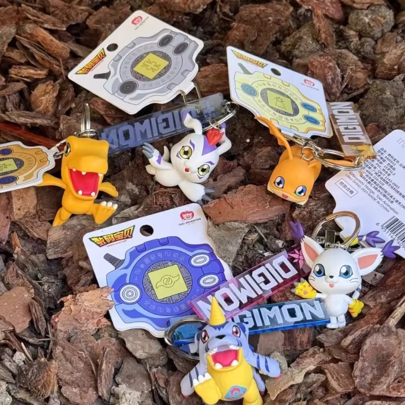 Bandai Digimon Adventure Agumon Gabumon, Stereo-Schlüsselanhänger, Bunt / Mehrfarbig - Bild 3