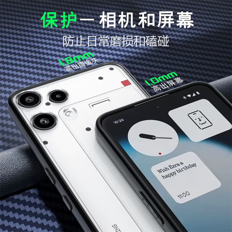 Transparente Schutzhülle für Nothing Phone 3A Lite aus mattem Acryl und TPU mit Shockproof-Funktion - Bild 4