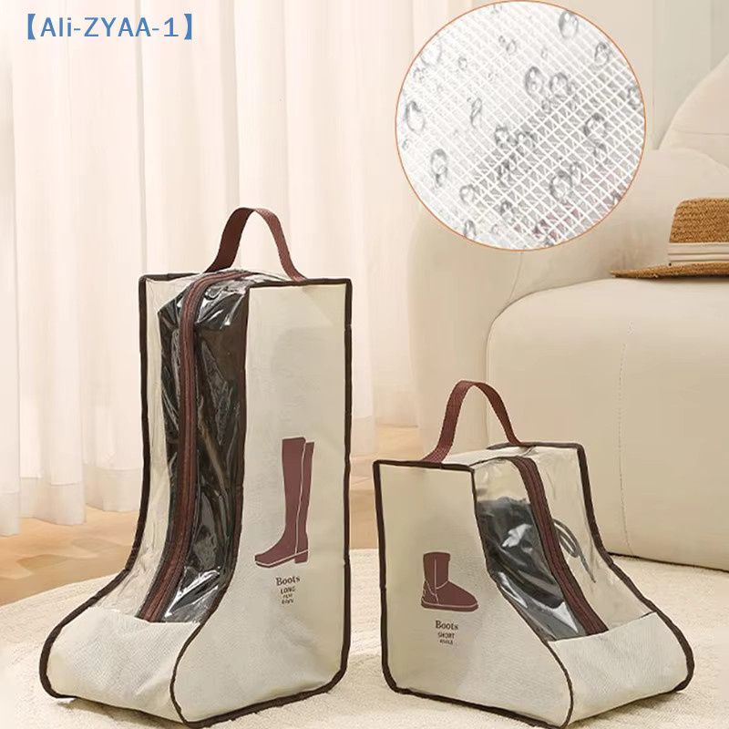 JETTING Schuhaufbewahrungstasche mit Griff in Braun, staubdichter Stiefelschutz für lange Stiefel und Stiefeletten aus Stoff mit Mesh-Einsatz - Bild 2
