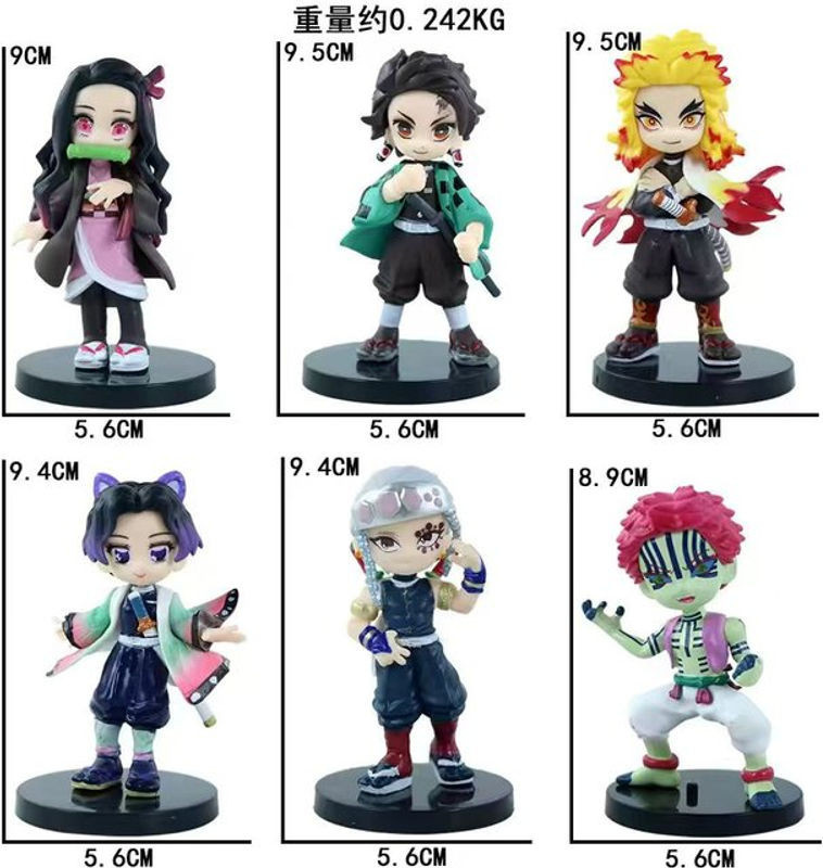 6-teiliges Set Anime Demon Slayer Figuren von Bandai mit Kamado Tanjirou und Kamado Nezuko in der Mini Niedliche Edition aus Kunststoff, mehrfarbig, Höhe: 7 cm - Bild 1