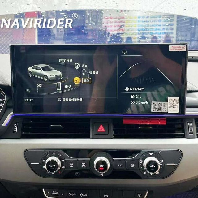 NAVIRIDER Android 13 QLED Multimedia Autoradio mit 12,3 Zoll Display für Audi A4 A4L A5 (2017 - 2020) inklusive GPS, CarPlay und Navigation, Schwarz - Bild 1