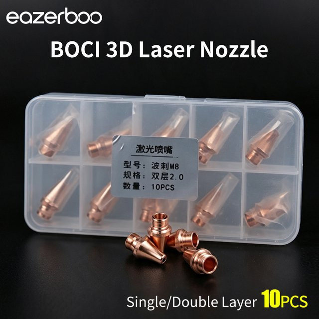 10 Stück BOCI Laserschneiddüsen M8 für Einzel- und Doppelschicht, Gold, kompatibel mit Laserschneidkopf BLT421T und BLT421T - Bild 1