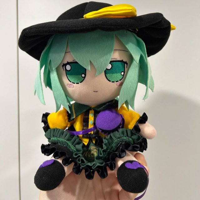 LISM TouHou Project Komeiji Koishi Fumo, Plüsch, 20cm - Bild 1