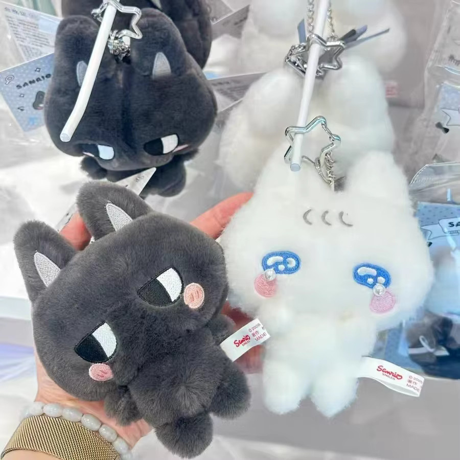 Mimi Mumu Weicher Schlüsselanhänger, Niedliche Katzenschwestern, Magnetischer Anhänger, Kartenhalter, Schlüsselring - Bild 2