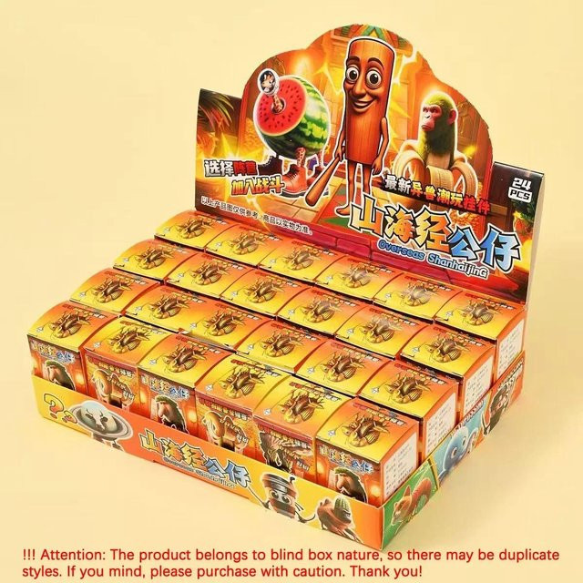Discover Intime Italienisches Gehirnfäule Blind Box Spielzeug, Figur Schlüsselanhänger, 24-teiliges Set, ab 14 Jahren - Bild 1