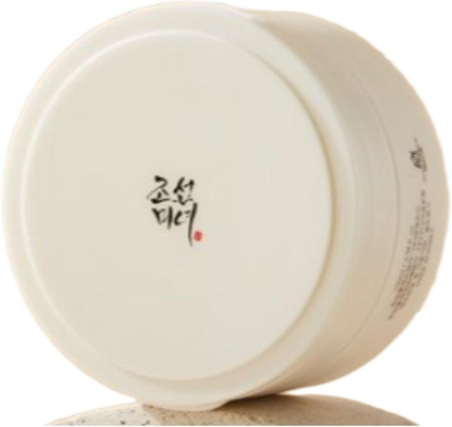 Beauty of Joseon Radiance Reinigungsbalsam, 100 ml, mit Reisextrakt - Bild 1