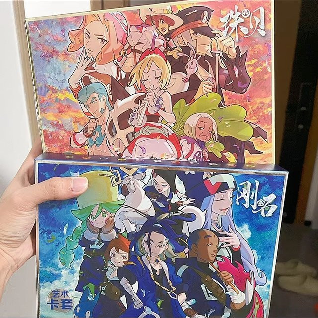 Bandai Pokémon Trading Card, Irida Adaman, Sammeln - Bild 1